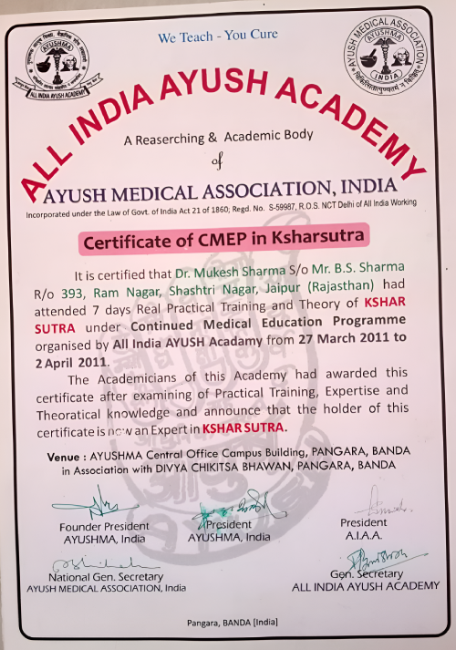 Dr. Mukesh Sharma Best Ayurvedic Wellness Center in Jaipur